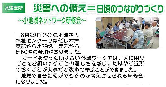 11-P3-3-530.jpg