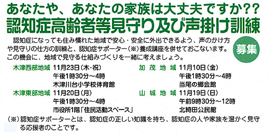 11-P5-1-530.jpg