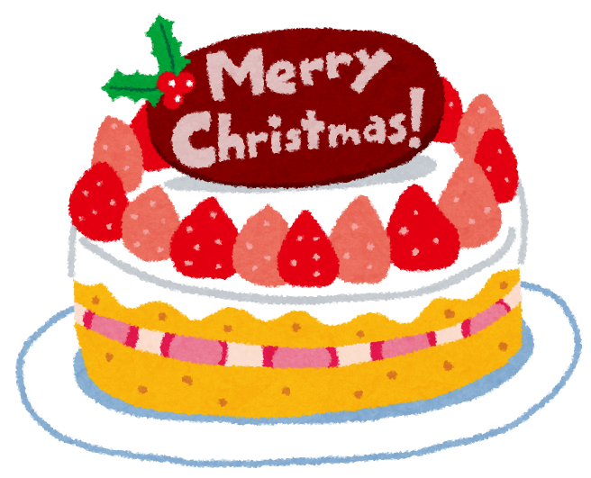 christmas_cake[1].png
