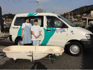 訪問入浴.jpg