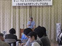 交流会 134.jpg