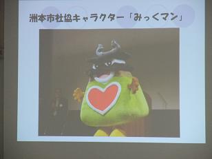 視察5.jpg