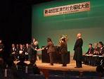 48hukusi01.jpg