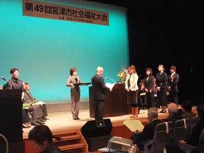 49sikiten.jpg