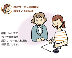 あ-1.gif
